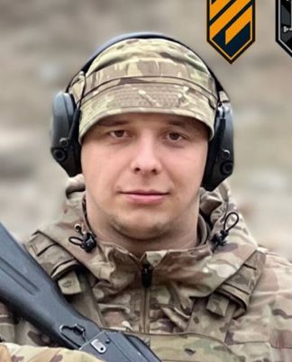 Мороз Андрій Вікторович
