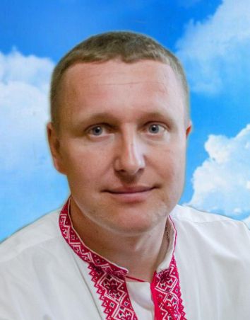 Сливка Сергій Михайлович