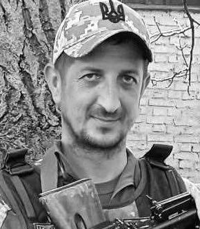Волощук Андрій Володимирович
