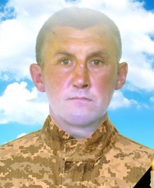 Якимчук Петро Микитович