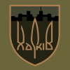 127 ОМБ