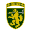 68 ОЄБ