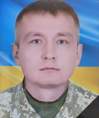 Чирка Олександр Юрійович