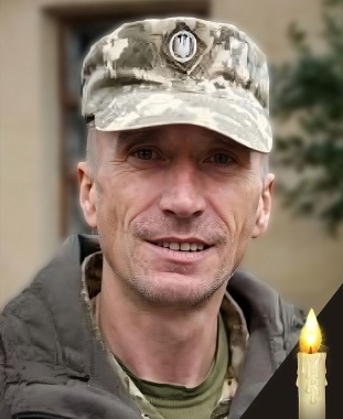 Гембицький Ігор Петрович