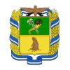 Куп'янськ