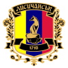 Лисичанськ
