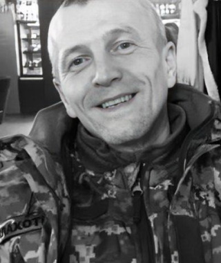 Плахотін Максим Миколайович