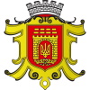 Чернівці