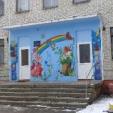 Дитсадок №6