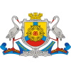 Кропивницький
