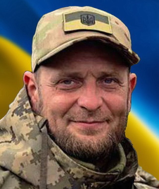 Панасюк Сергій Іванович