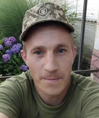 Шайко Денис Віталійович