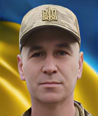 Ткачук Сергій Іванович