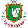 Трускавець
