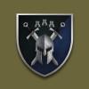 42 ОМБ