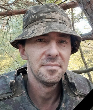 Бірук Олександр Дмитрович