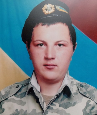 Богайчук Павло Володимирович