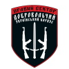 ДУК