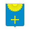 Охтирка
