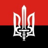 Правий сектор