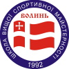 Волинська ОШВСМ