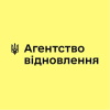 Служба відновлення та розвитку