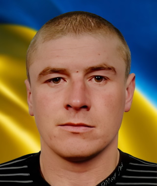 Козак Олександр Іванович