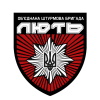 Штурмова бригада Лють