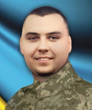 Пашук Назар Петрович
