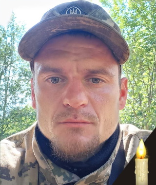 Селих Микола Миколайович