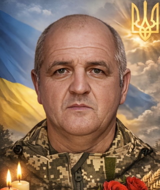 Вавринюк Володимир Іванович