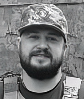 Гуль Сергій Романович