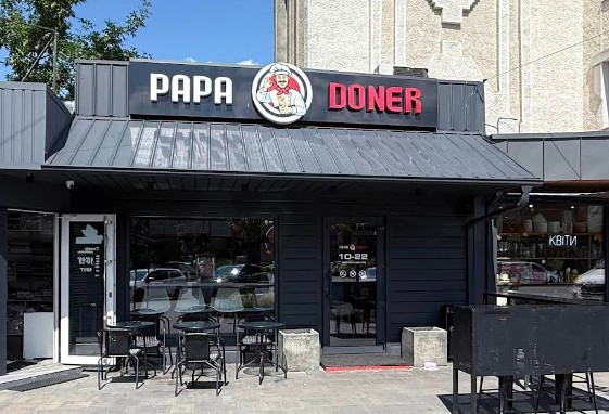 papadoner kovel
