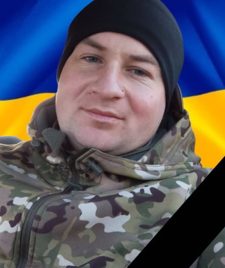 Дьордяй Іван Вікторович