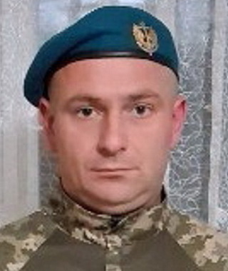 Слебік Олександр Вікторович