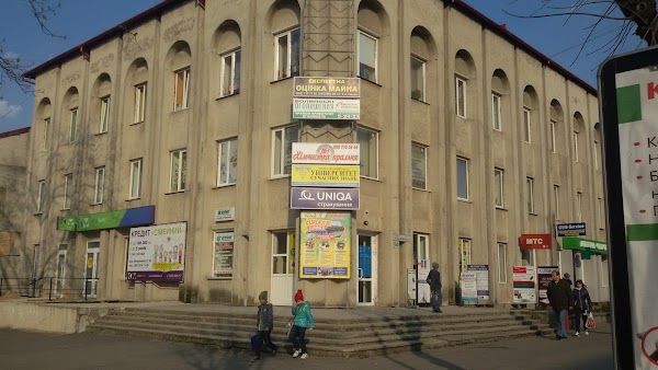 kovel vul. nezalezhnosti 94