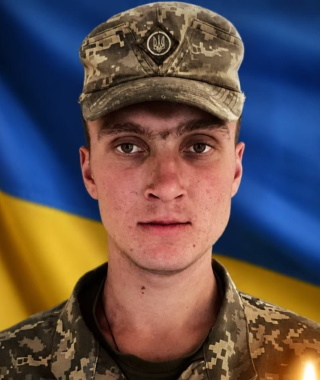 Бортнік Вадим Володимирович