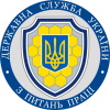 Держпраці