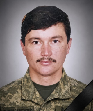 Ковальчук Михайло Якович