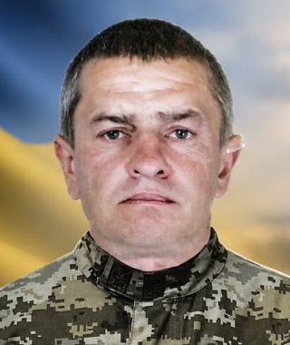 Степанюк Володимир Антонович