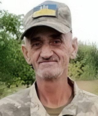 Кавас Василь Васильович