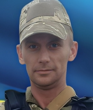 Стащук Максим Миколайович
