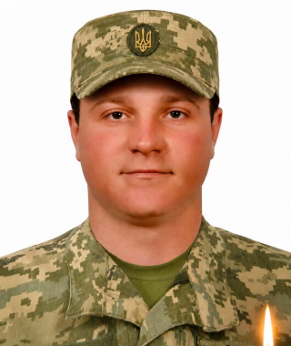 Якимов Петро Володимирович